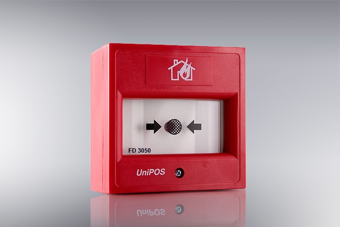 standard call point individual call location